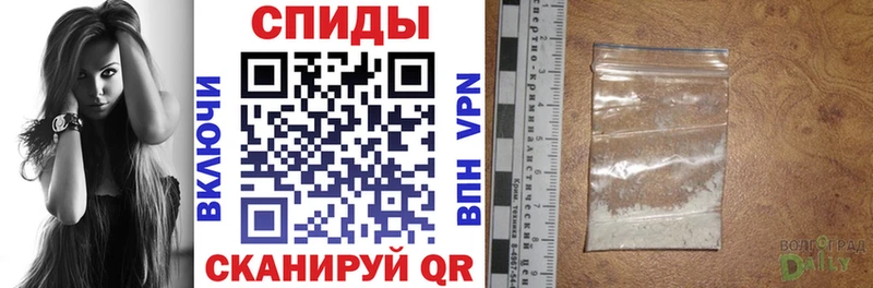 Amphetamine 98% Трёхгорный