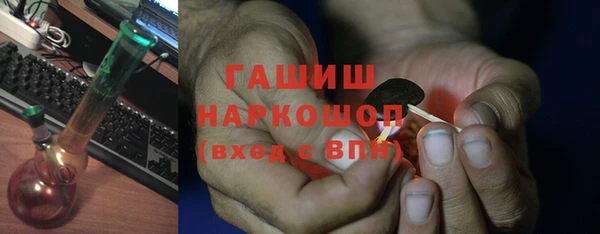 прущая мука Инсар