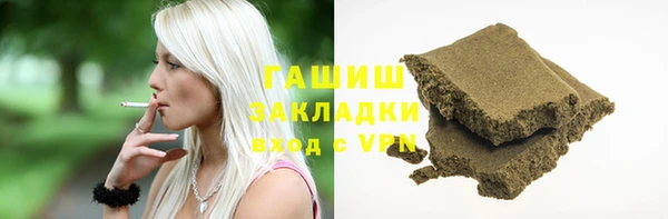 дмт Иннополис