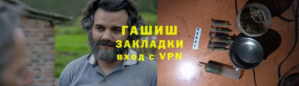 2c-b Бугульма