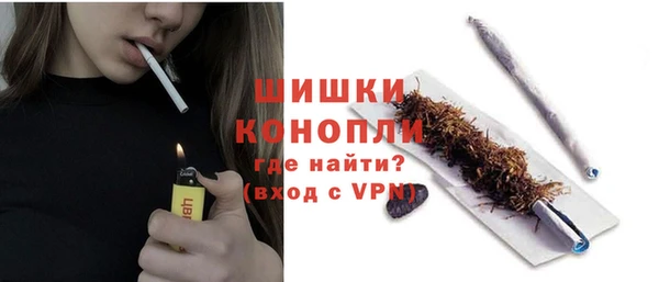 2c-b Бугульма