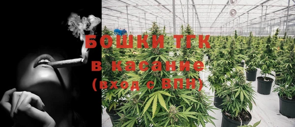 2c-b Бугульма