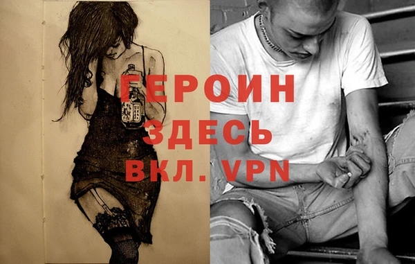 2c-b Бугульма