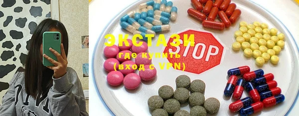2c-b Бугульма