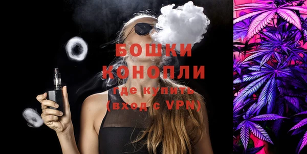 2c-b Бугульма