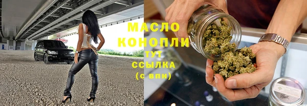 кокаин Инта