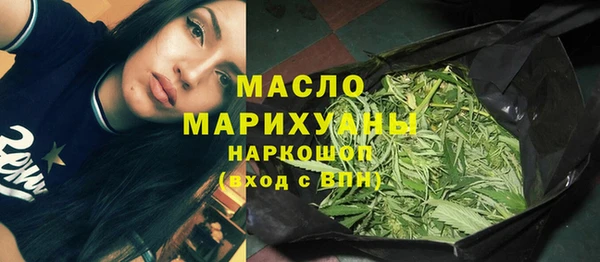 2c-b Бугульма