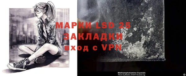 2c-b Бугульма