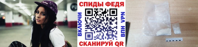 мориарти телеграм  где продают   Трёхгорный  МЕТАМФЕТАМИН кристалл 
